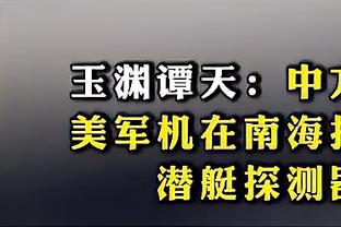 Ba quán quân liên tiếp! Giải vô địch bóng đá quốc tế Milan đã thành công làm mới lịch sử, giá trị 6 quán quân tăng vọt trong 3 năm